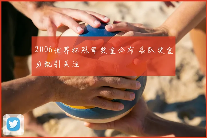 萨索洛对尤文图斯激战落幕 尤文争胜受阻后续排名引关注
